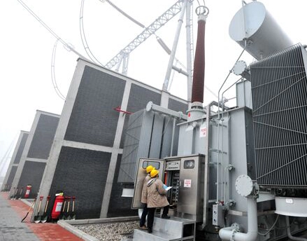  Ngành điện lực